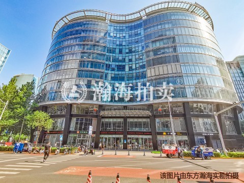 中关村SOHO大厦806室