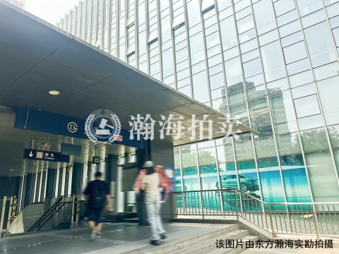 悠乐汇E座2502室