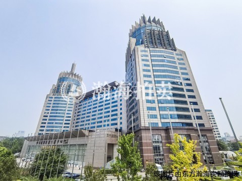 中国国际科技会展中心1号楼B1201至B1209室