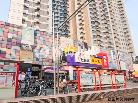 上营街2号院B126室
