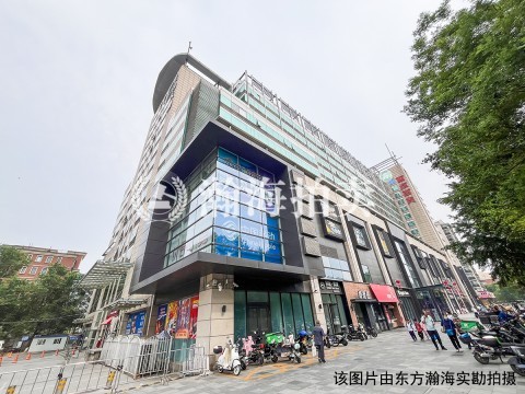 长银大厦C10室