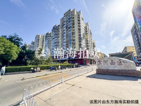 霁月园 8号楼负1层（84个车位）