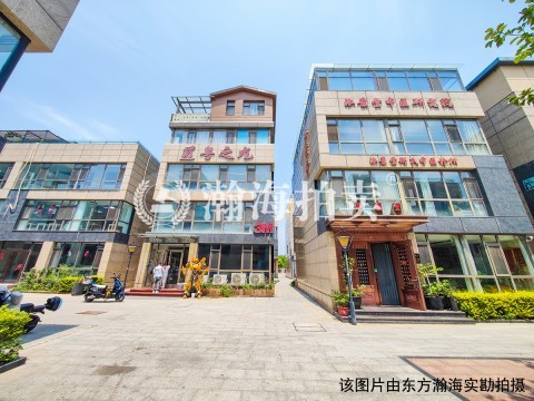 宇达创意中心6号楼401-5室