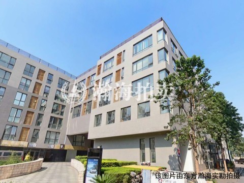 雍和空间3号楼202室