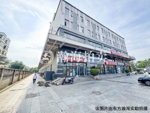 佳运广场26号楼123至151室（共6套）