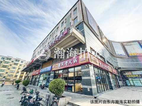 佳运广场26号楼125室（商铺）
