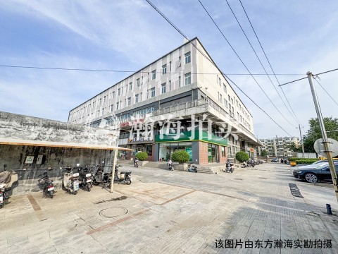 佳运广场26号楼538室