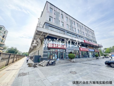 佳运广场26号楼125室（商铺）