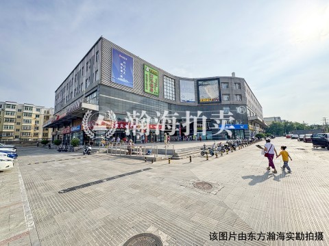 佳运广场26号楼125室（商铺）