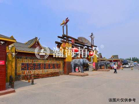 中海云筑19号楼1单元201室