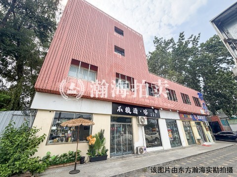 樱花园三区甲5号（1至5层）