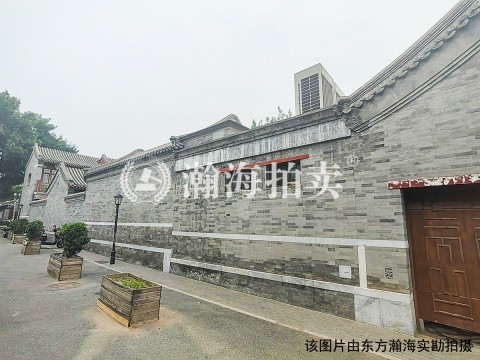 鸦儿胡同15号 北京银锭苑四合院3号院