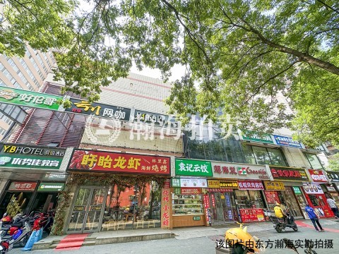 农光里206号楼201室