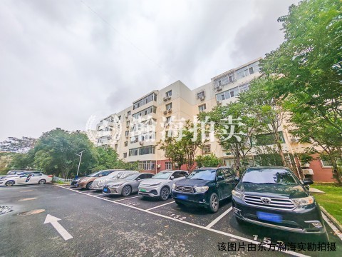 太平家园18号楼2单元207室