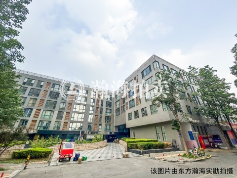 雍和空间3号楼201室