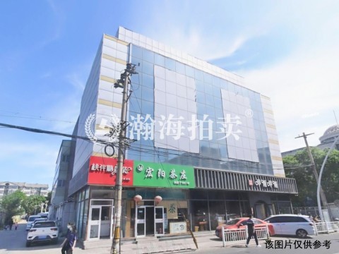 峥仁公寓东北侧工业用地及地上附属物