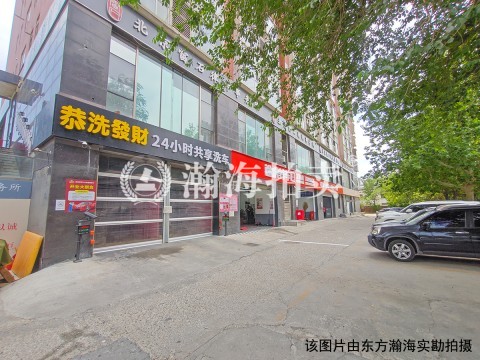 金海国际南区4号楼负01室