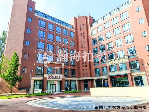 泰达科技园44号楼101室（1至7层）