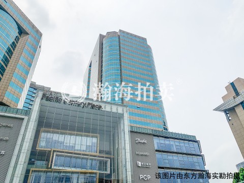 盈科中心A栋1510室