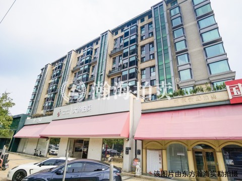 山水文园东园5号楼1层7室（底商）