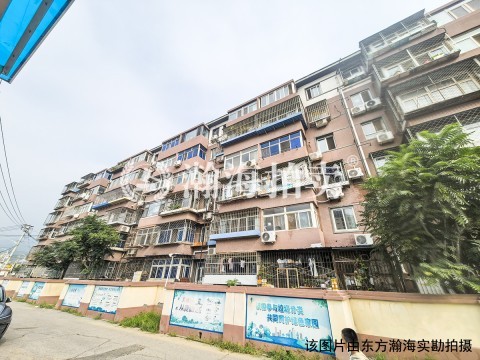 城子二斜井5号楼6单元601室