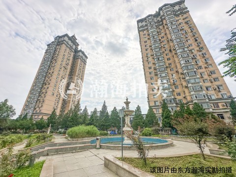 天通苑三区5号楼2201室