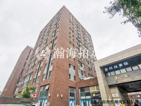 7克拉5号楼5-2及5-11室