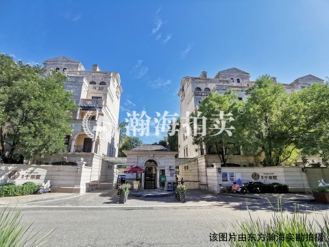 融科千章墅16号楼3单元102号（别墅）