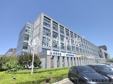 中关村北大街127-1号十处房产及土地使用权