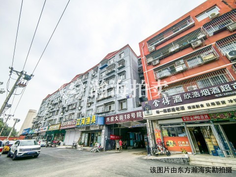 兴房大街甲20号楼1单元501室