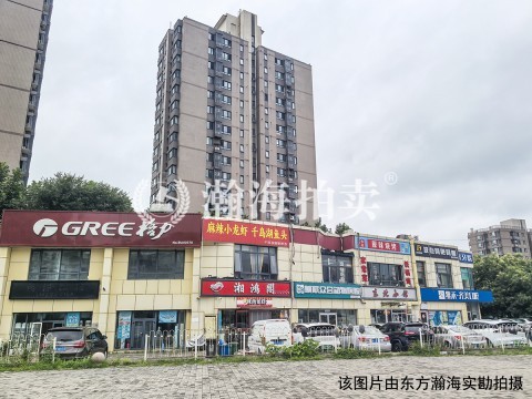 远洋一方溪语苑1号楼105室（底商）