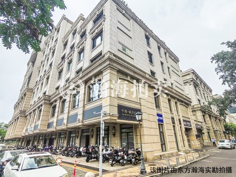 中海枫丹公馆5号楼101至701室（共7套）