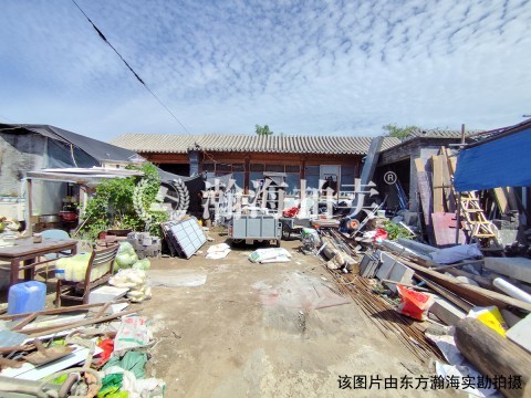 方家胡同57号1至6幢（四合院）