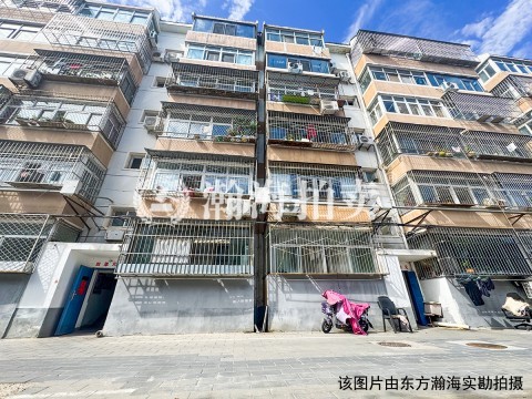 宾阳北里32号楼4单元501室