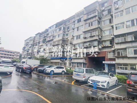 和平门小区19号楼6单元202室