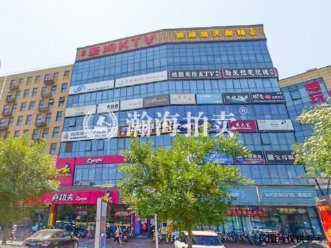 新海东路1号楼528室