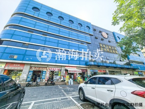 永定门外大街128号127室（底商）