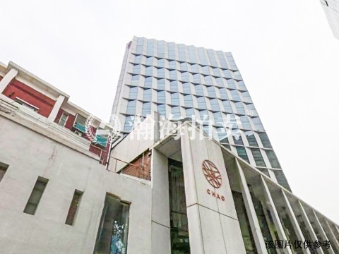 工人体育场东路4号 7号
