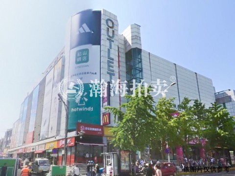 朱家湾村土地使用权