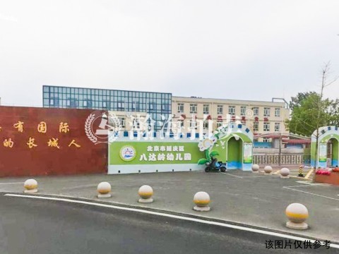 流水别墅负1至2层