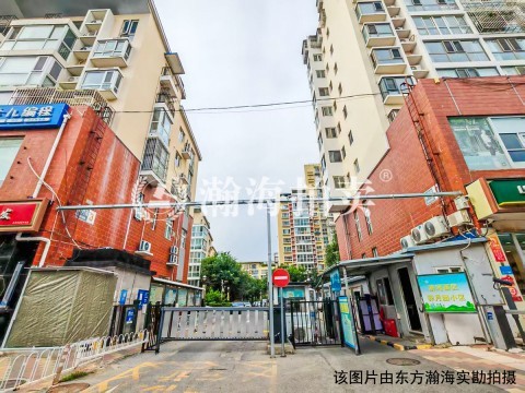霁月园2号楼3单元601室