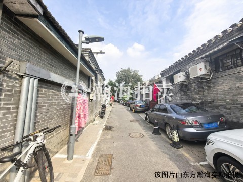 羊皮市胡同13号