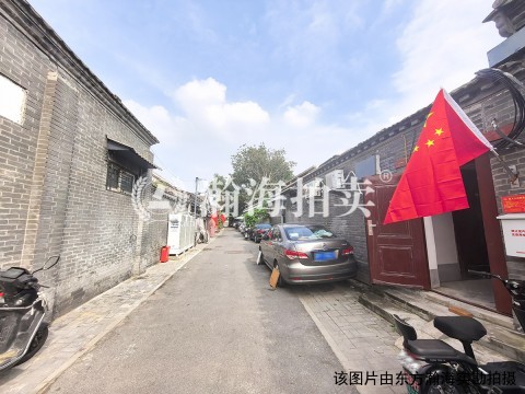 羊皮市胡同13号