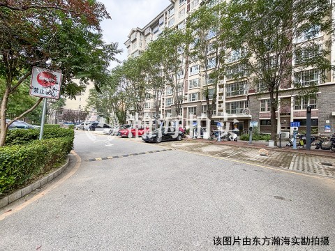 京旺家园四区3号楼4单元501室