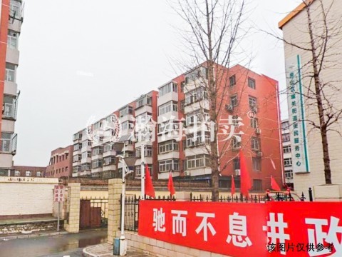 府东里社区1号楼4单元201室（带1地下室）