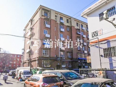 红土店南里1号楼1单元204室