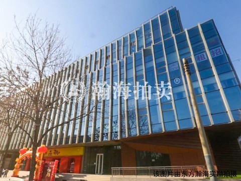 远洋时代广场负007号