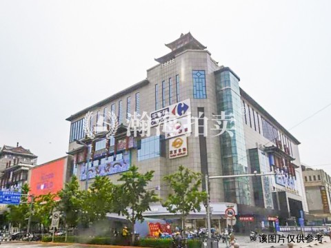 小段村集体建设用地及地上房地产