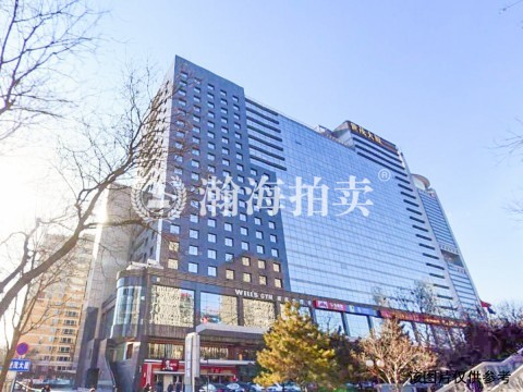世茂大厦负4至24层房产及土地使用权