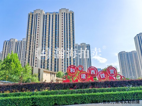 亚林西居住区1号楼2单元804室